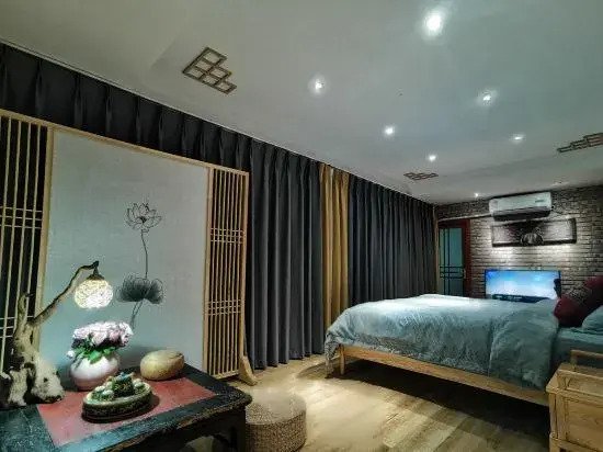Kunming Yinlushanju Old House B&B