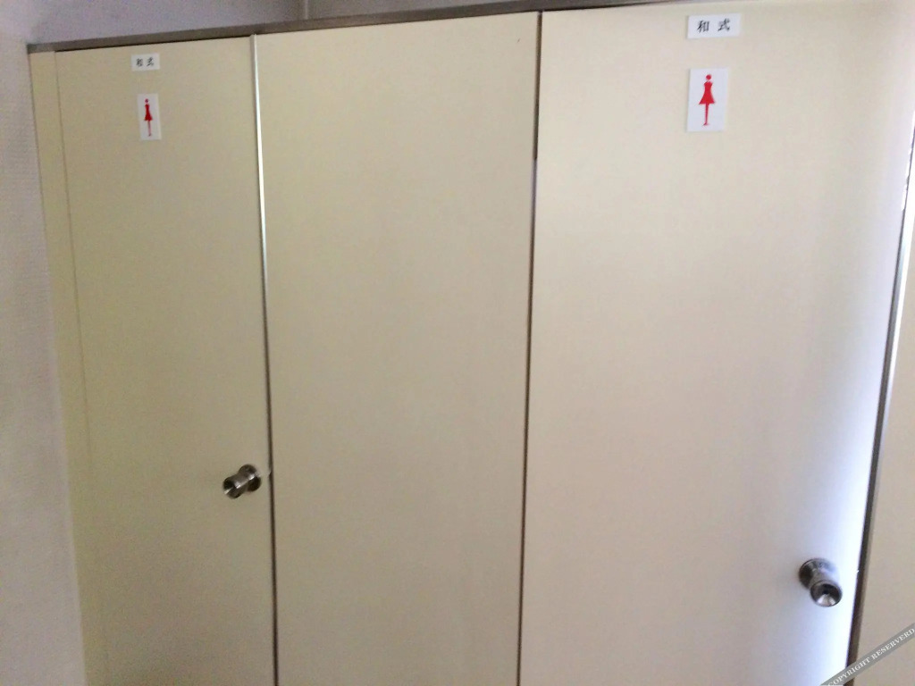 Minshuku Ryokan Haruyama