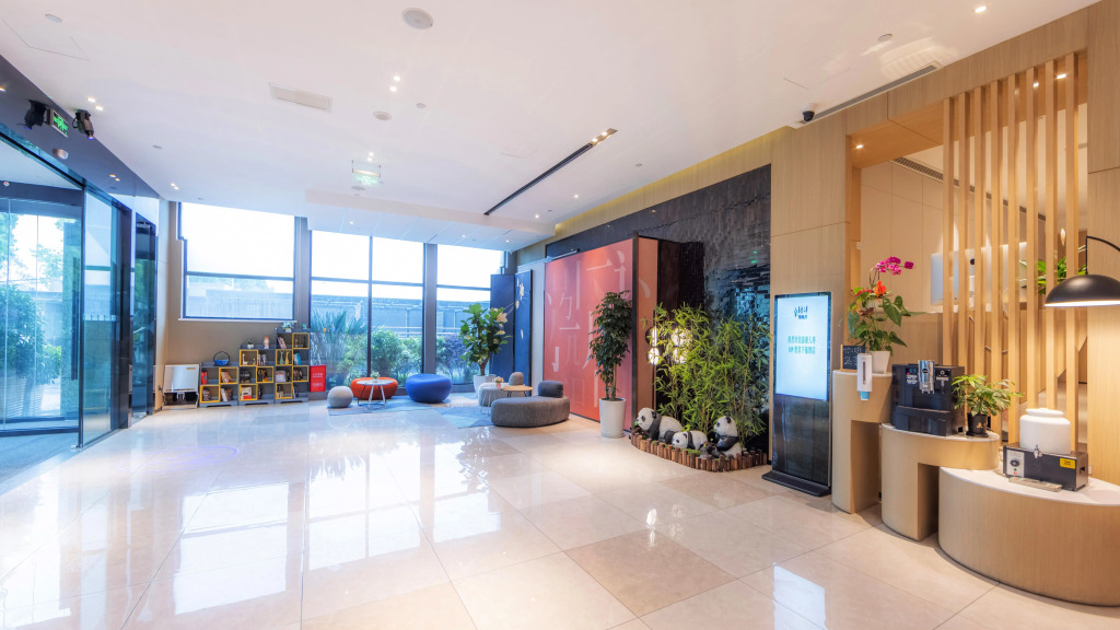 Holiday Inn Express Chengdu Wuhou New City by IHG