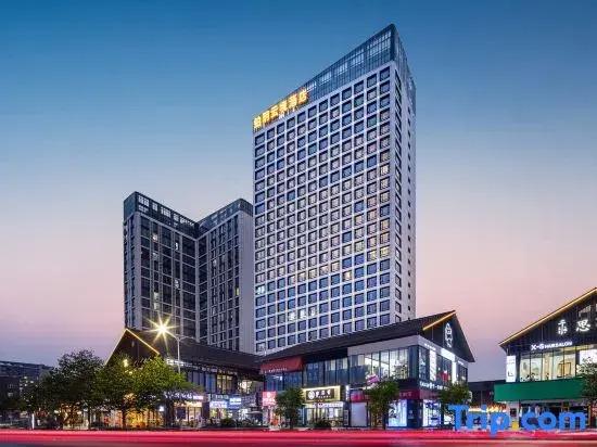 BoYue CloudScape Hotel