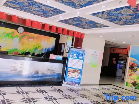 Dafuhao Hotel