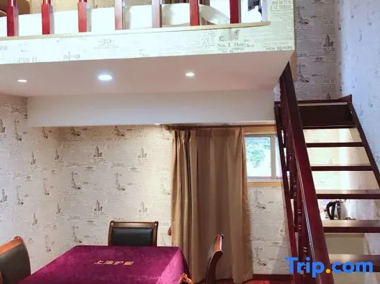 Qingzhu Xinrenren Hotel (Shanghai Pengpu Xincun Subway Station)