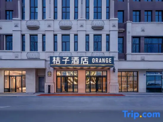 Orange Hotel Qingdao Chengyang Xiaozhaizi Subway Station