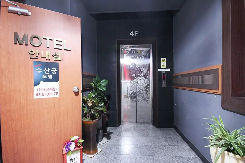Andong Susan Palace Taehwa Branch