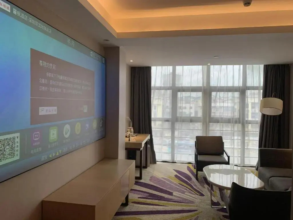 Lavande Hotels· Shenzhen Pingshan High Speed Railway Station Shuanglong Metro Station