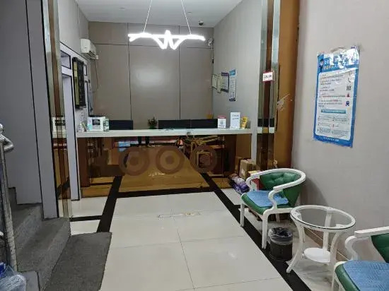 Bona Hotel (Fuyang City Government No. 15 Middle School)