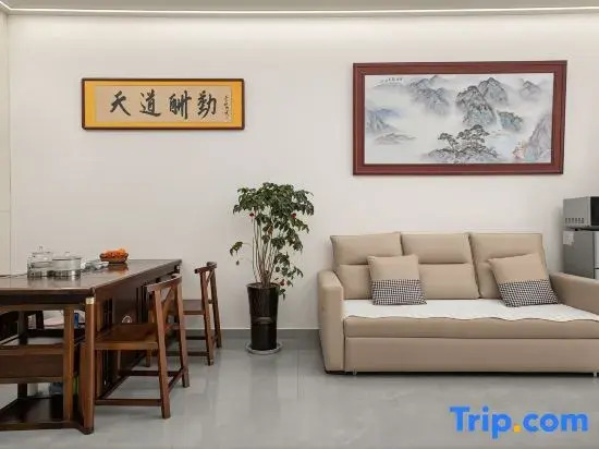 Jingde Town Fanxi Inn (Taohuichuan Cultural and Creative Street Store)