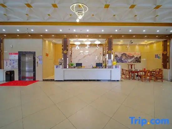 Guangzhou Baiyun Airport T2 Terminal Yunzhi Hotel