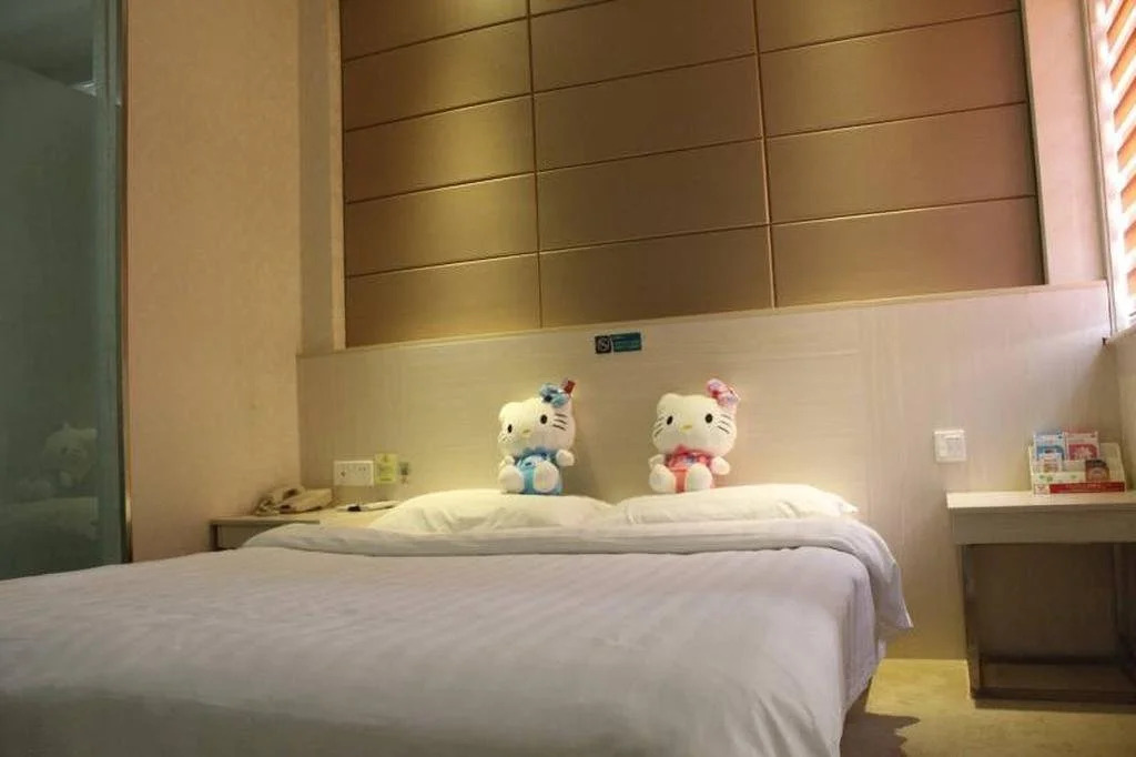 Guangde Wanjia Express Inn