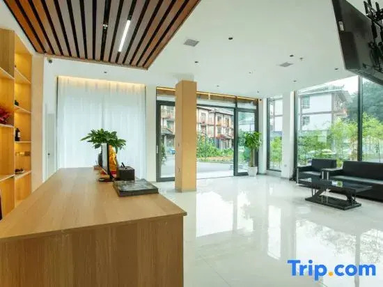 Jianshan Boutique Stay (Libo Xiaoqikong Scenic Area West Gate)