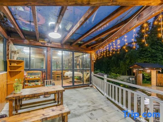 Anji Youlan Xiaozhu Homestay