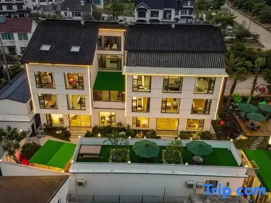 Suzhou 56 B&B (Taihu Xishan Yifeng Branch)
