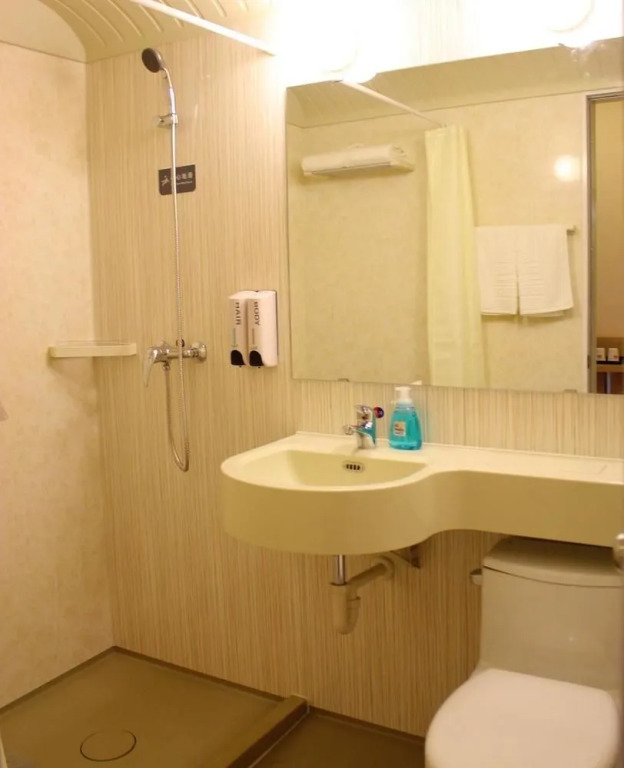 Grace Inn Jinan Minziqian Road