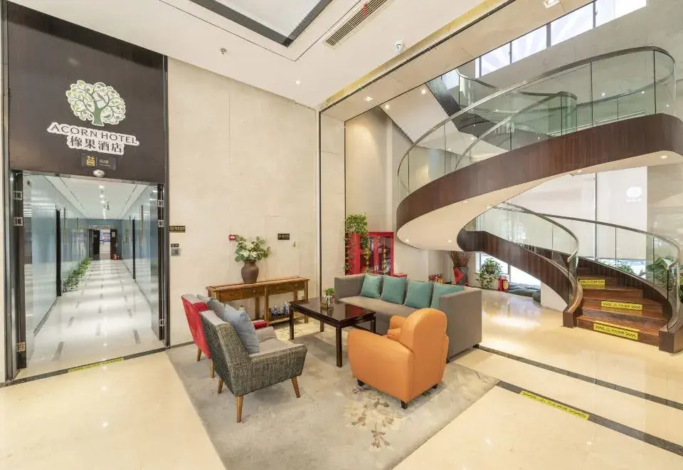 acorn hotel(Ningbo Hangzhou Bay New District Store)