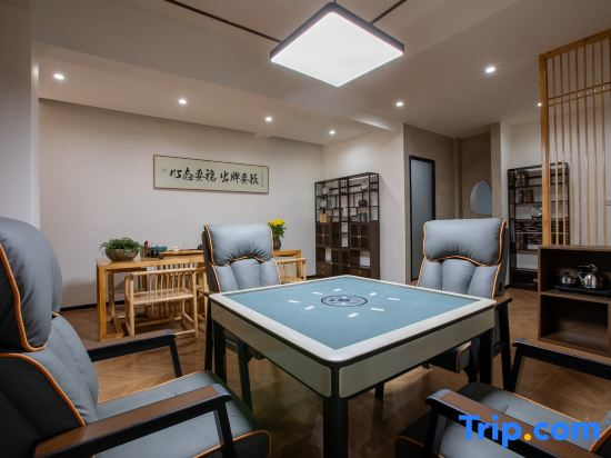 Xiangli Yaju Hotel