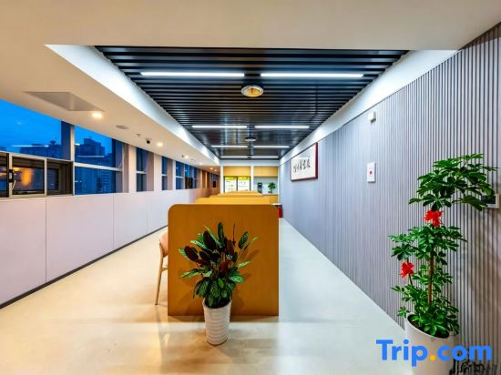 Hoco Hotel Beijing Jianguomen Branch