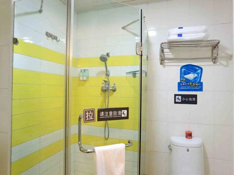 7Days Inn Zhaoqing Qixing Paifang Tianning Square