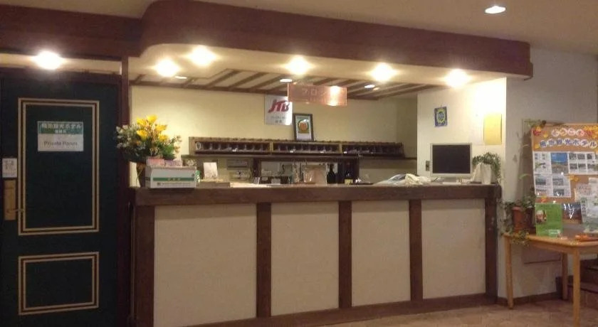 Tsugaike Kanko Hotel