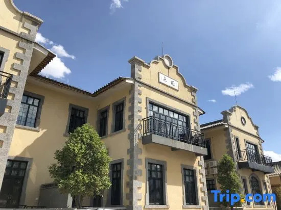 Lanshe weiyuan purple pottery art inn