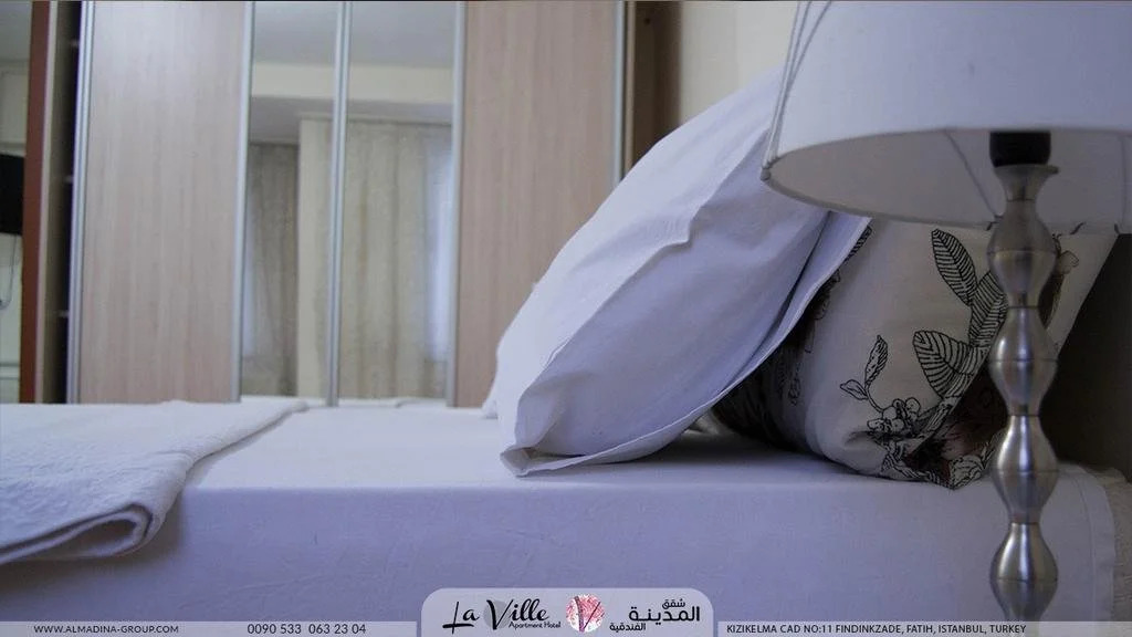 Al Madina Apart Hotel