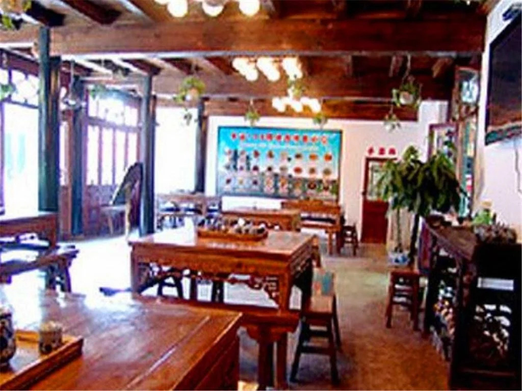 Pingyao Yutaihu Hostel