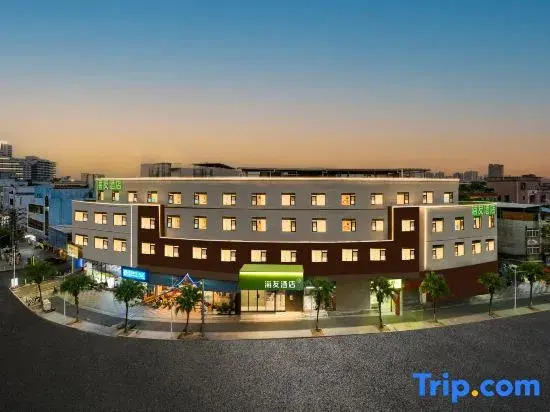 Hi Inn (Dongguan Dongcheng Zhenxing Road)