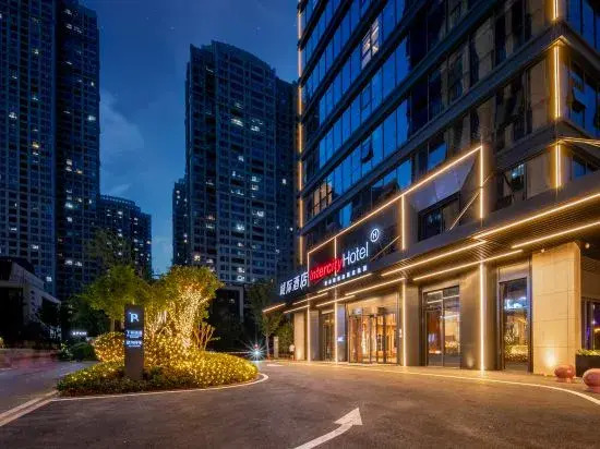 IntercityHotel (Wuhan Nanhu Huazhong Agricultural University)