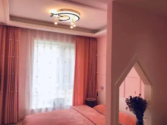 Yiyuanshu Homestay (Dalian Jinshitan)