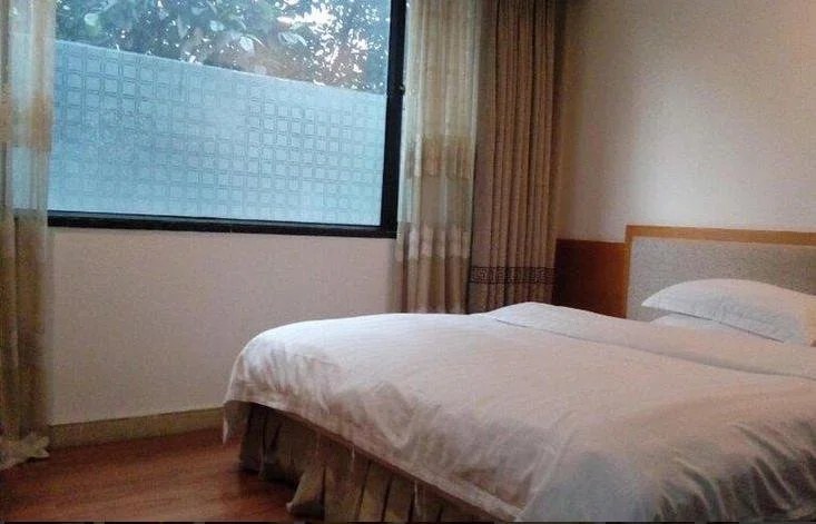 Zhenghao Business Hotel