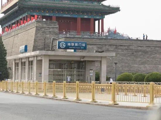 Super 8 Loft(Beijing Tiananmen Qianmen Metro Station Branch)