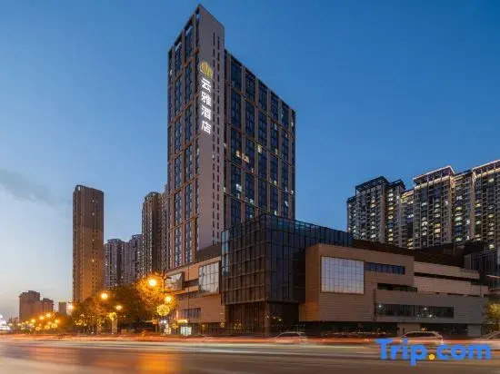 Yunya Hotel (Xi'an Datang Everbright City Dayan Pagoda Branch)