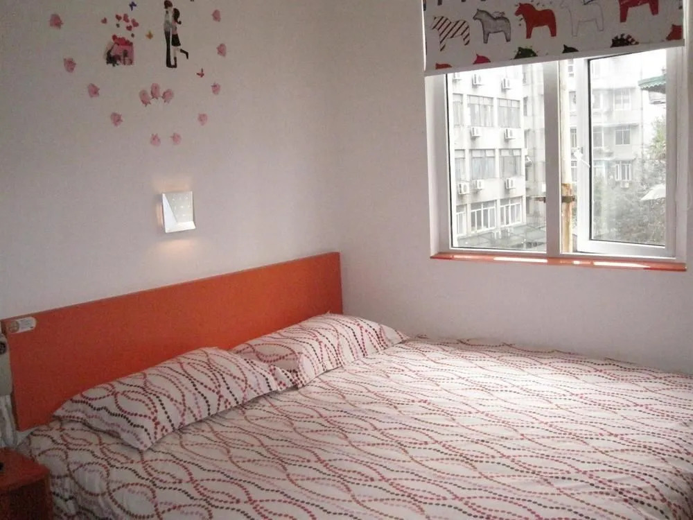 Chengdu Pod Inn Fuqin