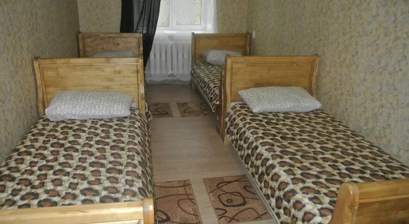 Улыбка
