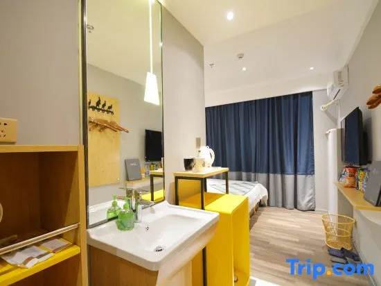 Xiejia Chain Hotel