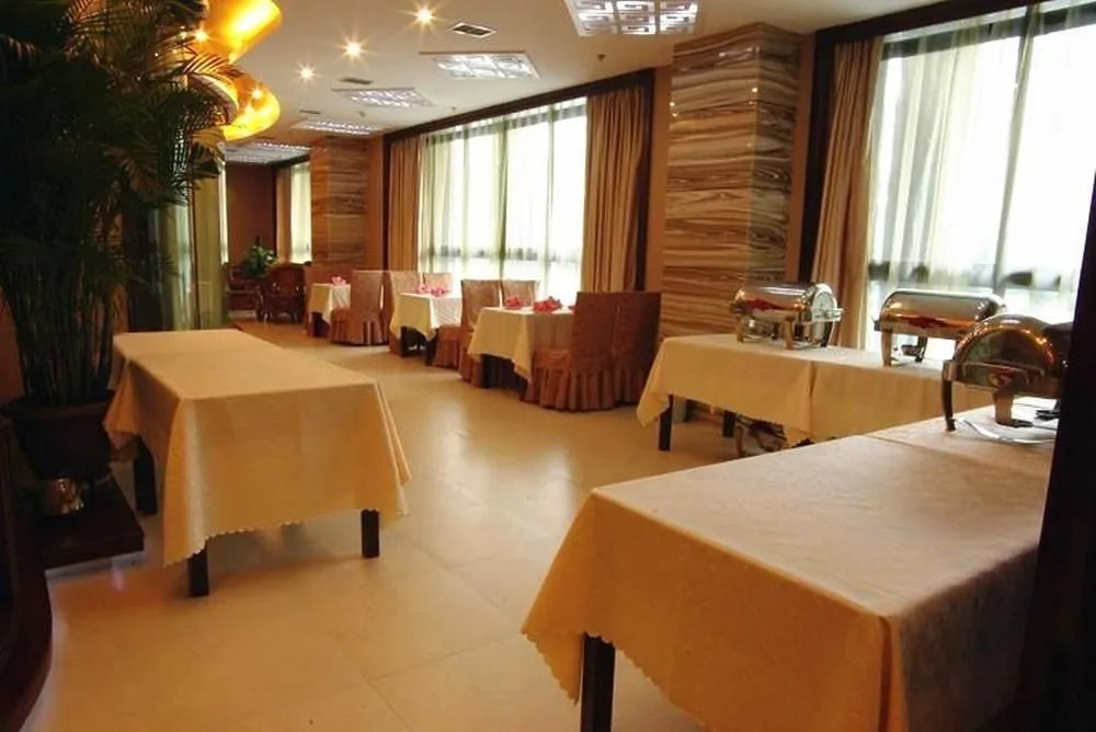 Guiyang Lindu Hotel