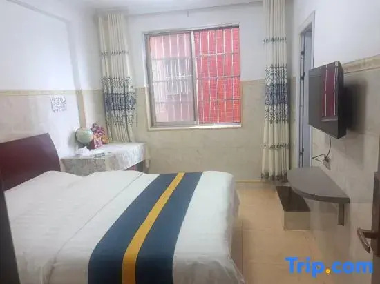 Yijiang Homestay