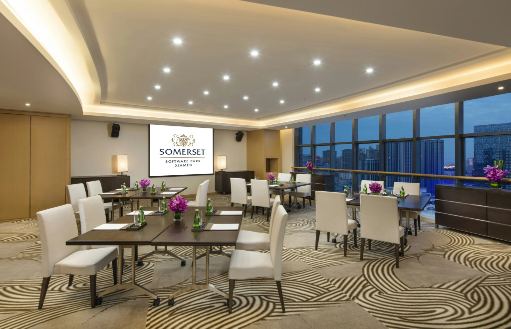 Somerset Software Park Xiamen