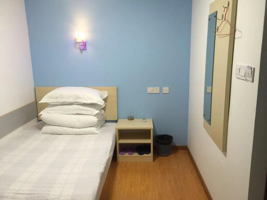 Nanjing Jianqing Hostel