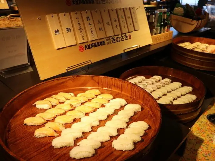 Ooedo Onsen Monogatari Premium Kinosaki