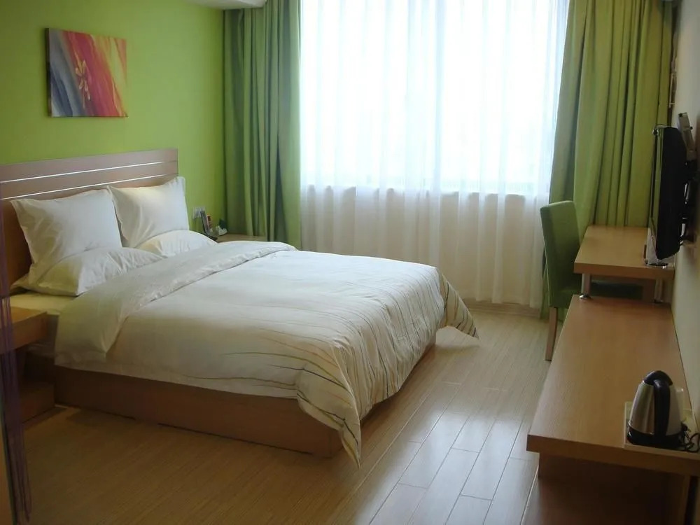 Heng 8 Hotel Hangzhou Xiangshan Xingyi