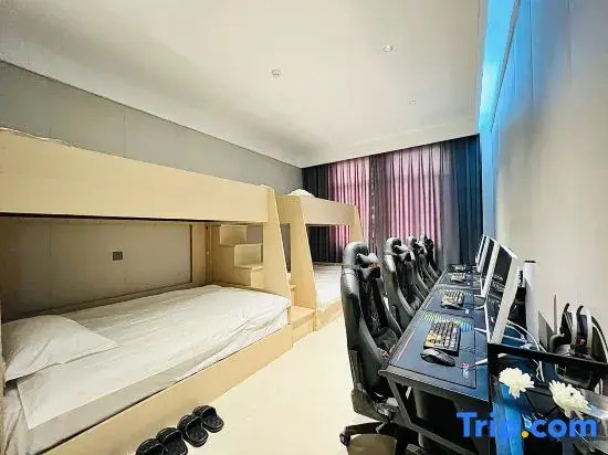 September E-sports Hotel (Fuyang West High-speed Railway Station)