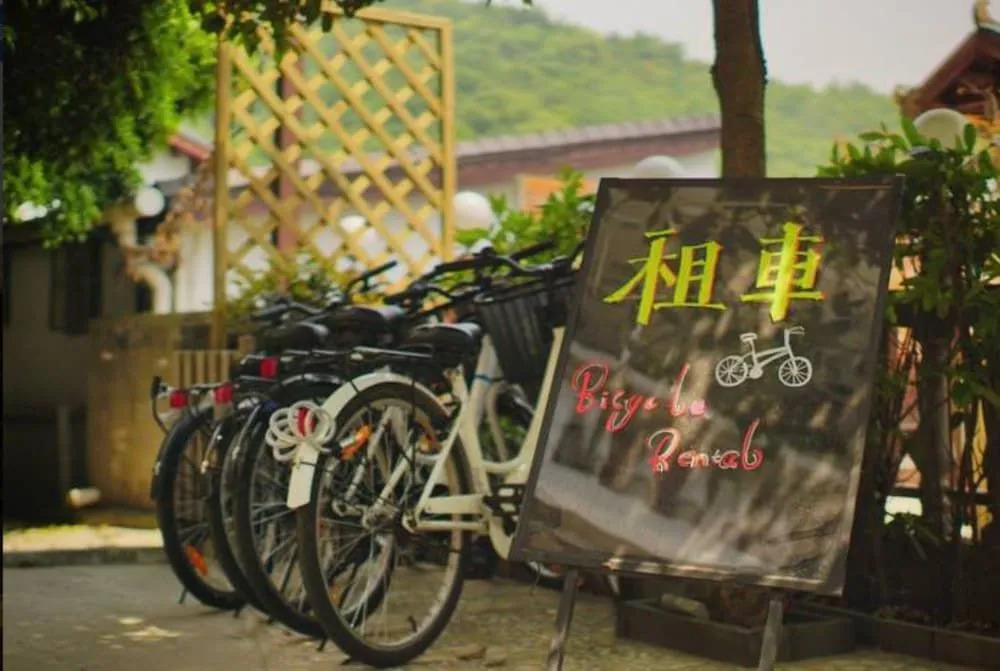Hangzhou High Tea Hostel