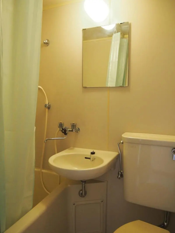 Guest House Sonomama
