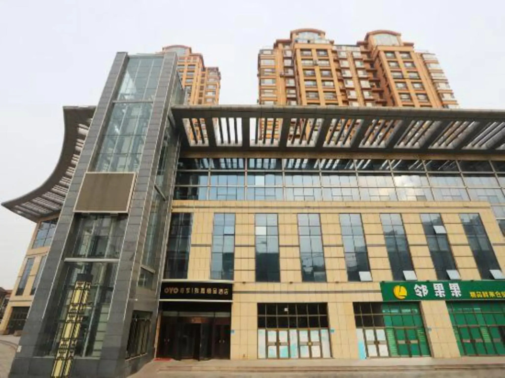 Zhijia Hotel (Weihai Oulefang)