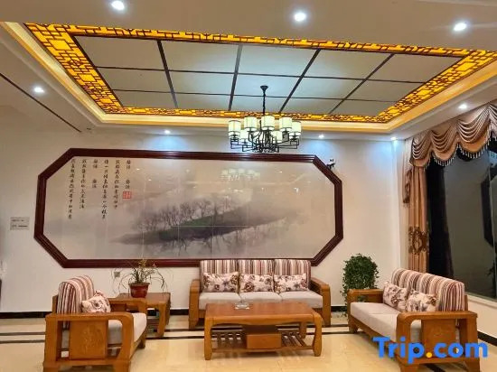 Jinsheng Hotel Wuyuan