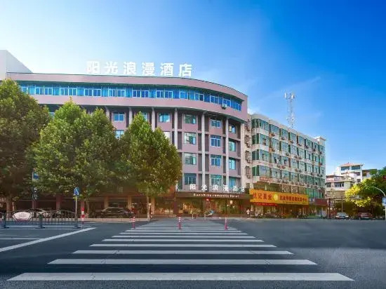 Sunshine Romantic Hotel