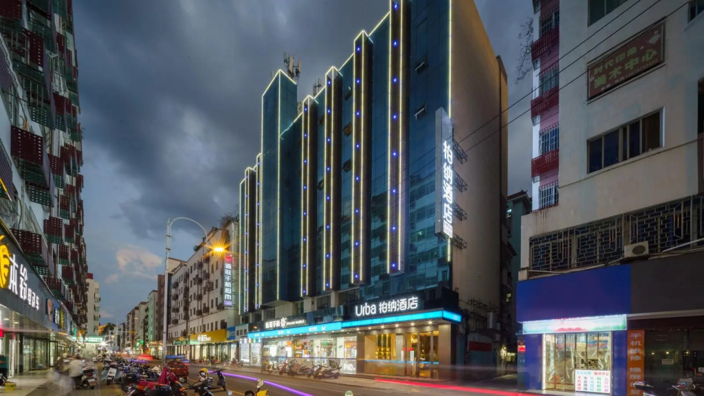 Urba Hotel Ganzhou Nanmenkou
