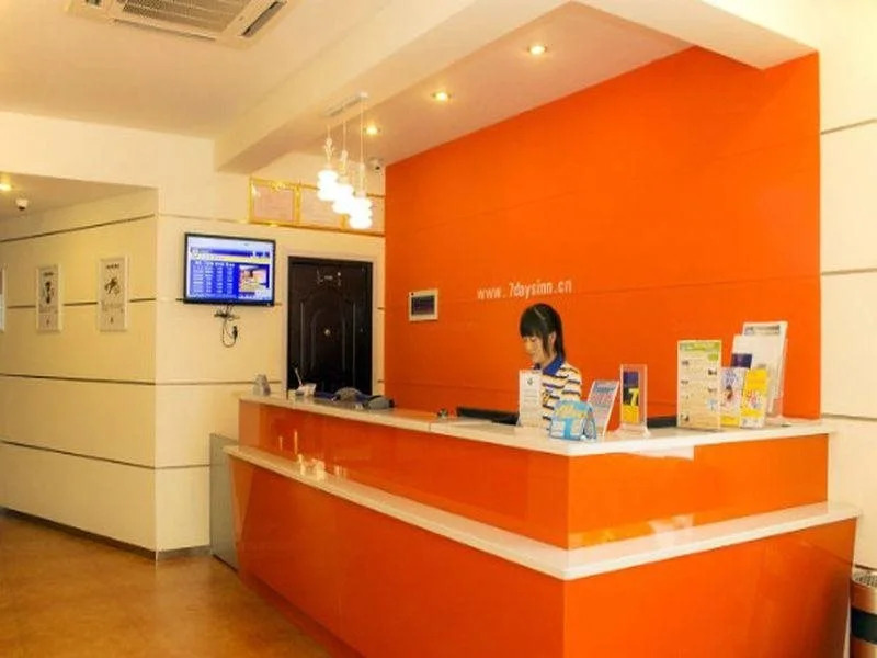 7Days Inn Hangzhou Stadium Branch