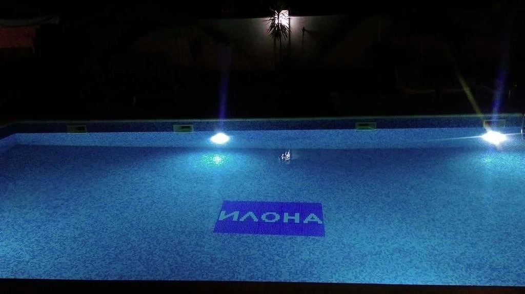 Ilona House