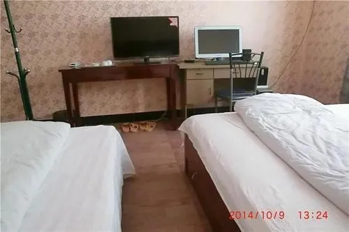 Wuguxiang Hotel